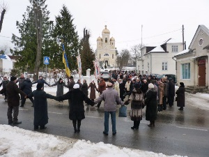 День Соборності відзначили у Старому Самборі